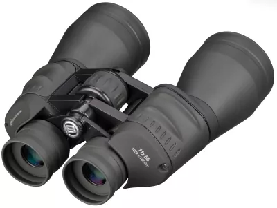 Bresser Spezial-Jagd 11x56 Fernglas