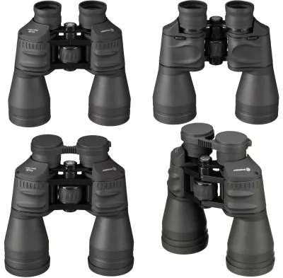 Bresser Spezial-Jagd 11x56 Fernglas